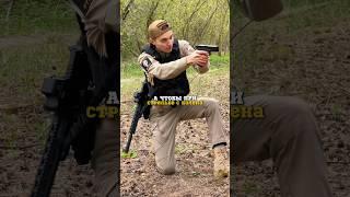 Путаетесь с ремешком? Инструкция  #gelblasters #гидробол