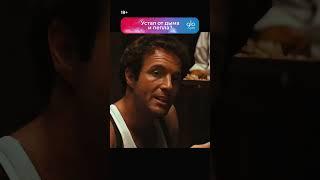 Готовят план на покушение |Крёстный отец| #кино #фильм#shorts