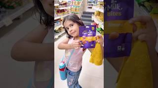 Akhir abha ki mumma ko kya pasand h  #shorts