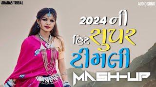 2024 Ni Super Hit Timli In Mashup Style Mix $