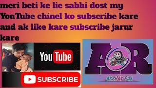 Hamari, bewadical ek like or eggs.Subscribe zaroor kare dot marie you to chanel copepa pig