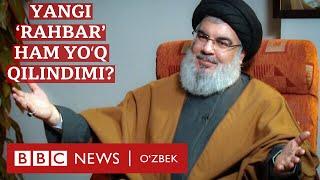 Исроил Ҳизбуллоҳнинг "янги етакчиси"ни ҳам йўқ қилдими? - BBC News O'zbek