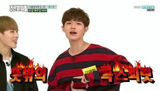 Eng sub WANNA ONE joejang full weekly idol