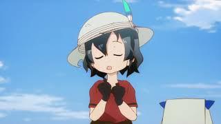 RED KABAN