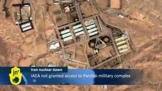 Possible Nuclear Weapons Research at Iran's Parchin Military Complex: Explosives Chamber Image