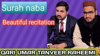 Surah naba || para 30 || panipati tilawat || Qari umar tanveer Raheemi || Learn Quran