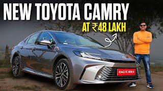 2025 Toyota Camry First Drive Review: Luxury, Efficiency, But What About Driving? | Times Drive