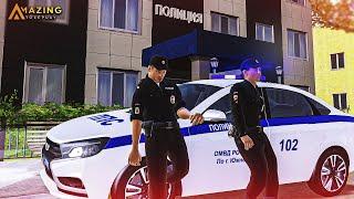 МЫ ВСТУПИЛИ В ППС ! БУДНИ СОТРУДНИКОВ ППС НА AMAZING RP В GTA CRMP