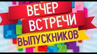 ФИЛЬМ 37 ЛЕТ СПУСТЯ...