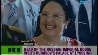HIH Maria Vladimirovna Visits Durazovs Palace at Lyublino