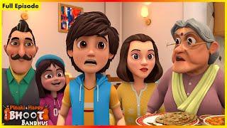 Pinaki And Happy - Bhoot Bandhus | Dinner At Dimpy's | Full Episode 43