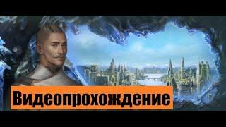 Stellaris Letsplay. PreFTL Tycoon. Наблюдаем за "богами" из наших людей