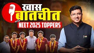 NEET 2025 Toppers Talk with NV Sir  | NEET 2025 Result #Motionneet #nvsir #neet2025result