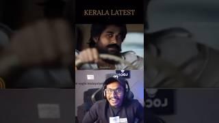 Eagle gaming discord troll reaction | #keralalatest #shorts