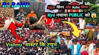 R1 Band Songhad मे Kya नचाया PUBLIC को  #Sachuvsv