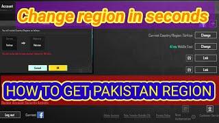 How to get pakistan region || How to change region in pubg mobile