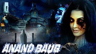 2024 South Indian Hindi Dubbed Latest Horror Movies | Anand Baugh Hindi Dubbed Thriller Movie