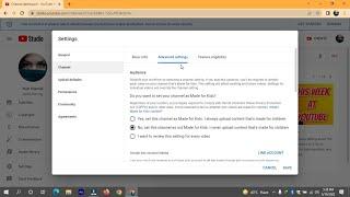 YouTube Channel Advanced settings 2022 YouTube Channel ki setting Kaise Karen Urdu Hindi Toturial