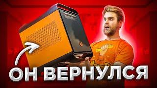 Купил нашу БЛАГОСБОРКУ за 45000р  HappyPC