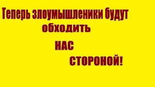 Муляжи камер видеонаблюдения с датчиком движения и вспышкой.! На солнечных батареях!