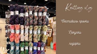 Knitting vlog| Knit city Calgary |  Покупки пряжи | Подарки из России