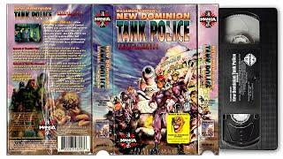 New Dominion Tank Police Vol. 3 (English Dubbed) [VHS]