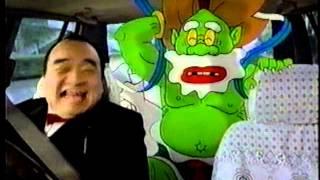 懐かしいCM　かぜ薬　「改源」