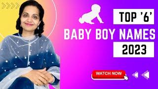 Unique Baby Boy Names 2023 | Trending Names of Boys - NewMumLife