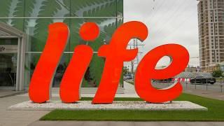 Обзор ЖК Life Ботанический Сад