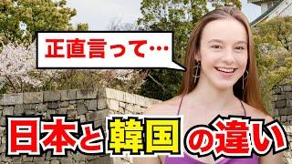 「正直いって日本の方が…」外国人観光客にインタビュー｜ようこそ日本へ！Welcome to Japan!