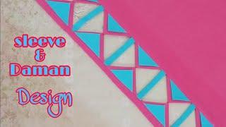 New Trendy Sleeve & Daman Design cutting & Stitching || Sam's Style