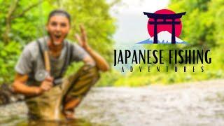 Bye Bye Bang Average Fishing...HELLO Japanese Fishing Adventures!