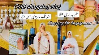 jewellery shopping vlog | Engagement prep |shopping for Engagement vlog by shukria sultani