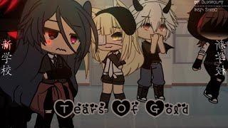 [] , , Tears of Gold / GLMV / Gacha Life / Insp: Shimo / Ep4, S1; “New School” |:| •Blixwolfy