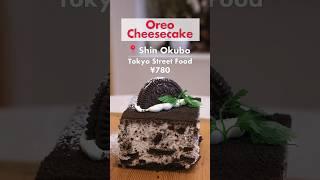 THE OREO CHEESECAKE in Toyko!!#japan #japanesefood #shorts