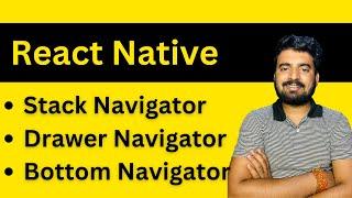 React Native Stack , Drawer and Bottom Navigator  | In Hindi   | in Hindi  | Engineer Codewala