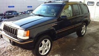 Jeep Grand Cherokee 1995 г в отзыв реального владельца