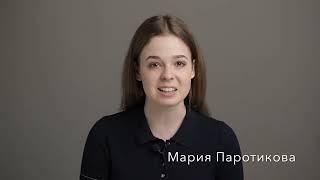 Мария Паротикова - Визитка (лето 2023)