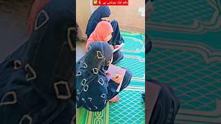 Hafij G video #naat #hafiz#comedy#islamicvideos#naat #love #islamicsong #naat #