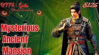 BTTH GODS | Flame Emperor Episode 126 (New Novel Story) | Explained in Hindi