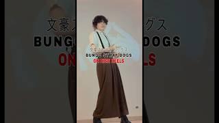 Bungo stray dogs on High heels #anime #cosplay #bsd #bungoustraydogs