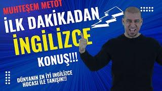 Sıfırdan İngilizce öğreniyorum| Bu Metotla İngilizce öğrenmek Garanti | FERHAT YILDIZ