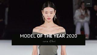 Sora Choi | Model of the year 2020 | Runway Collection | Your Votes