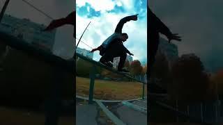 Stylish rail skating by Kirill Kochetkov #rollerblading #actioncamera #insta360onex2