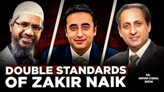 Bashani Exposes Double Standards of Zakir Naik: Bilawal say will fight for Palestine against Israel