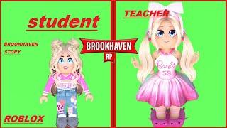 OKULDAKİ BİLGİ YARIŞMASINDA APPLE 16 KAZANDIM | ROBLOX BROOKHAVEN | @BUSEDUYGU  @mavisroblox