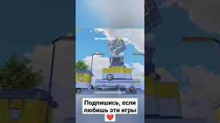 Майнкрафтер зашёл в Пабг...#pubgmobile #пабг #майнкрафт #minecraft #minecraftpe #shorts #пабгмобайл