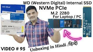 WESTERN DIGITAL WD BLUE SN570 M.2 NVMe PCIe SSD | SOLID STATE DRIVE |1TB | PCIE NVME | INTERNAL SSD