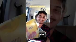 #dimpubaruah on govt job #dimpusvlogs