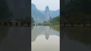 China's Hidden Fairyland: Lishui Xiandu's Breathtaking Scenery! ️ #discoverchina #travel